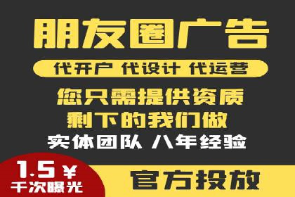 百度推广案例：精准营销实现业绩翻倍